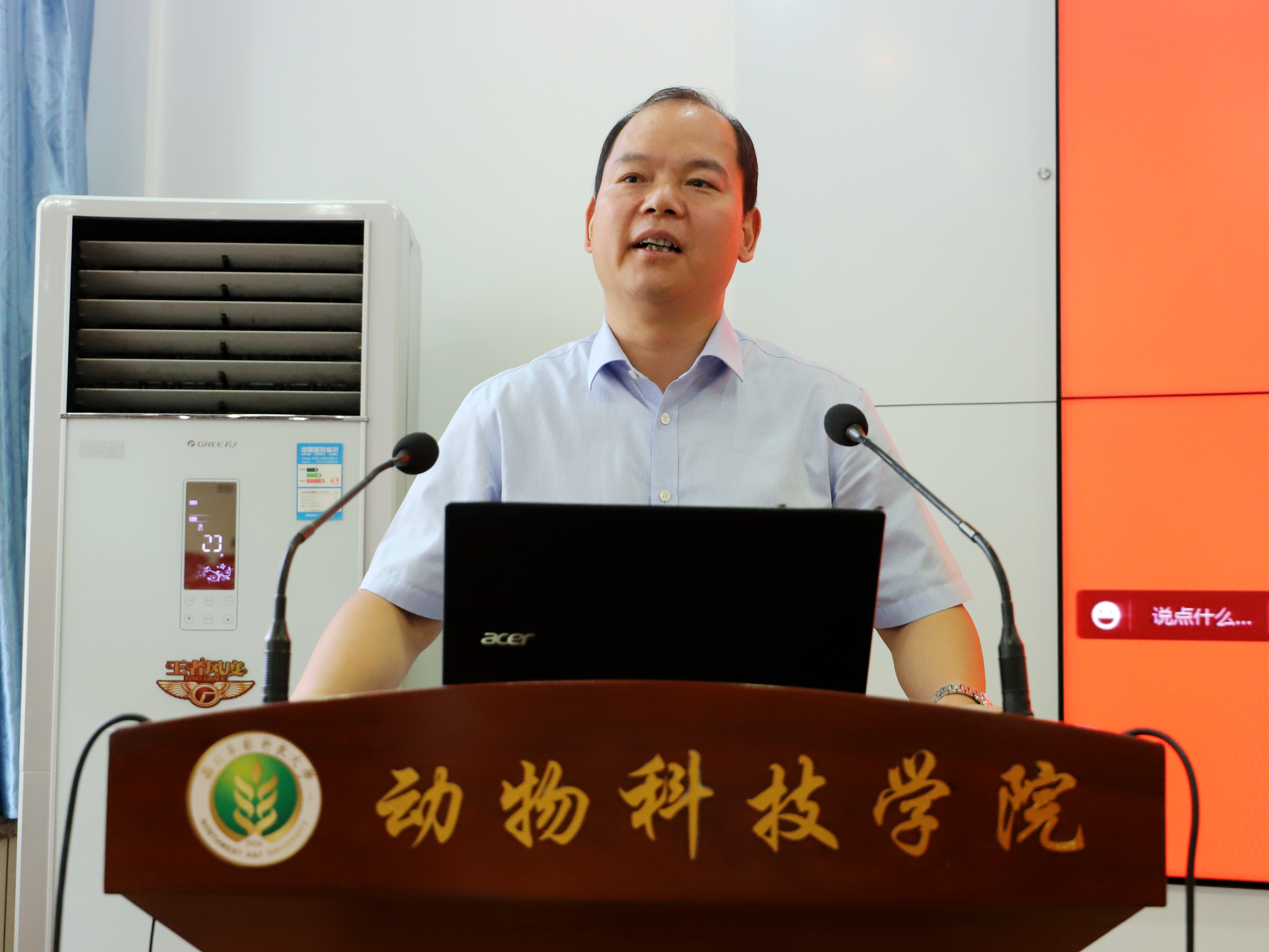 faebc6d6ea0f4b1aa9fb1ebdd042f546.jpg faebc6d6ea0f4b1aa9fb1ebdd042f546.jpg