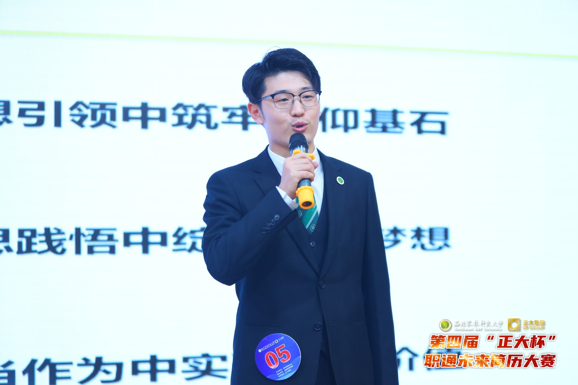 国产在线
赵家豪荣获简历大赛一等奖.jpg