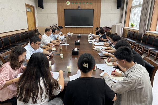 国产在线
校庆工作领导小组会议.JPG