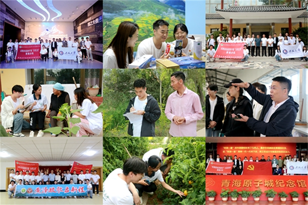 国产在线
“乡”约助农“畜”说振兴5+N计_副本.png