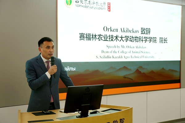 赛福林农业技术大学动物科学国产在线
院长致辞.JPG